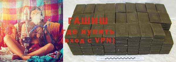мет Аркадак