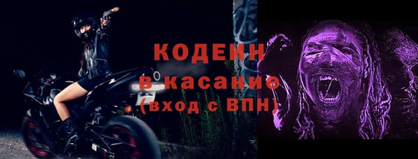 jwh Алексин