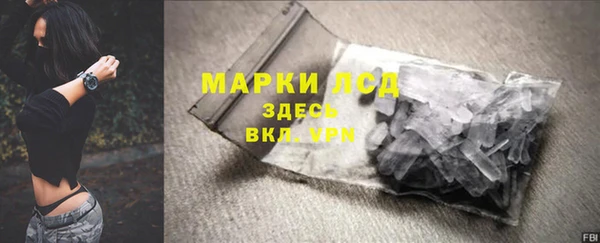 jwh Алексин