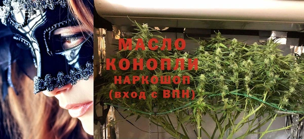 мет Аркадак