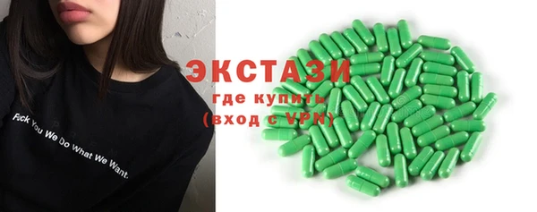 jwh Алексин