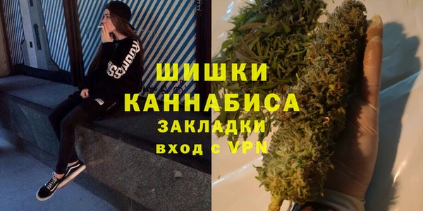 мет Аркадак