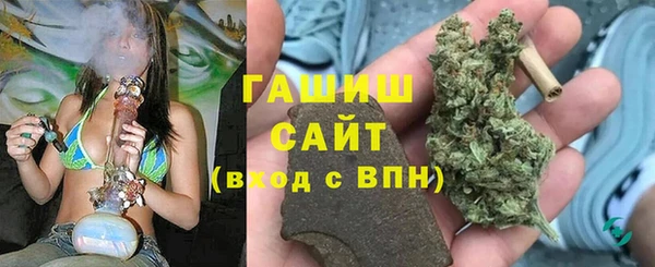 jwh Алексин