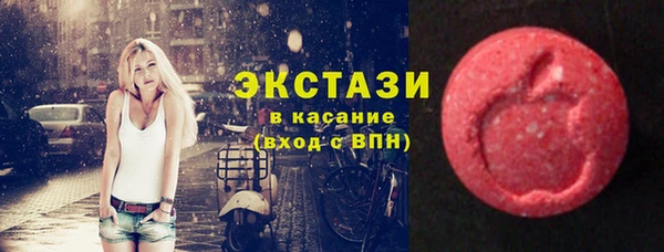 мяу мяу мука Арсеньев