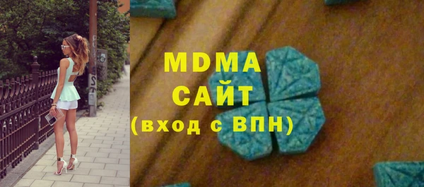 jwh Алексин