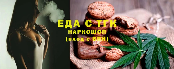 мяу мяу мука Арсеньев
