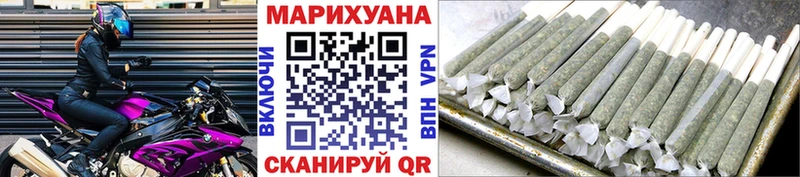 цены   Ельня  ссылка на мегу ссылка  Бошки марихуана Ganja 